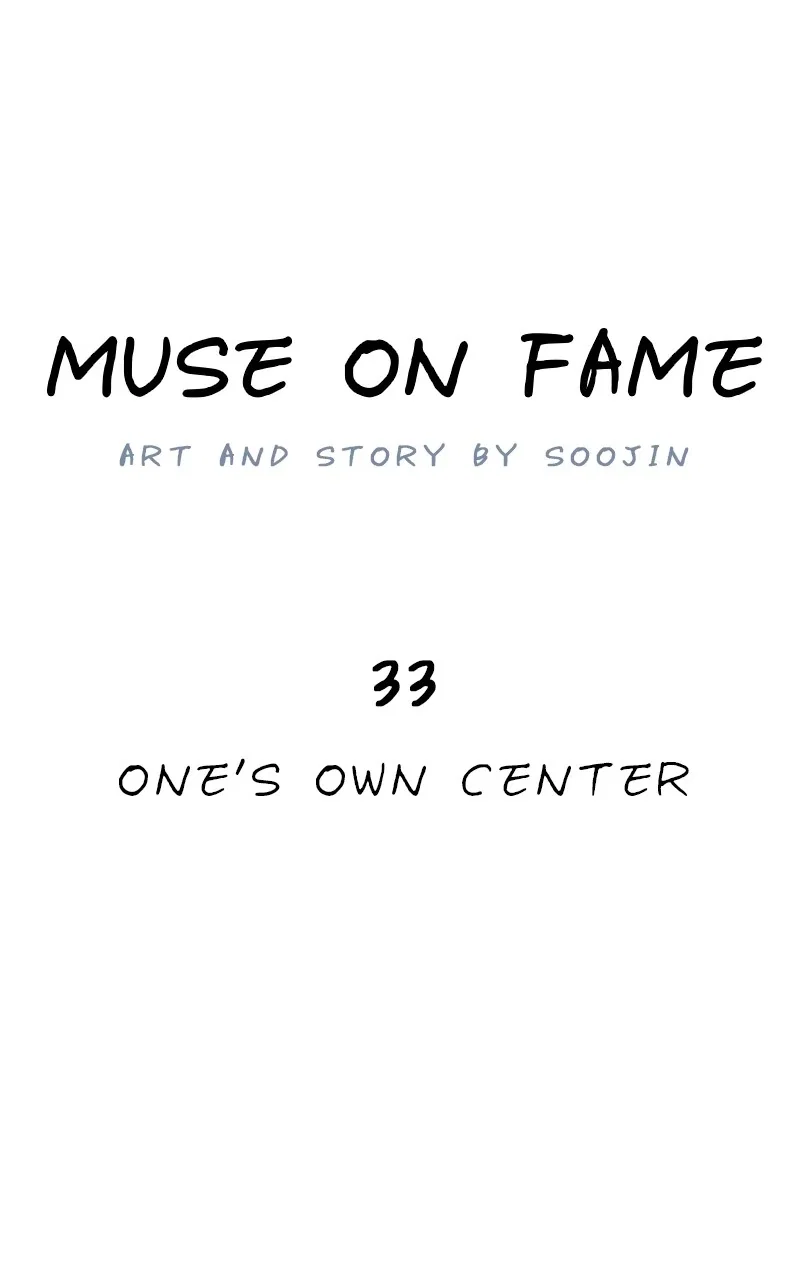 muse on famous Chapter 33 - Page 36
