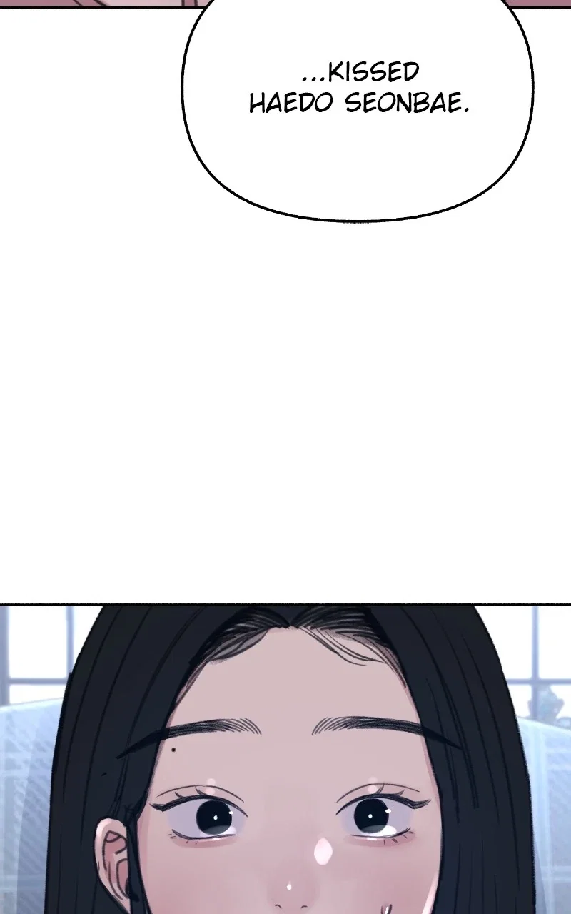 muse on famous Chapter 33 - Page 95