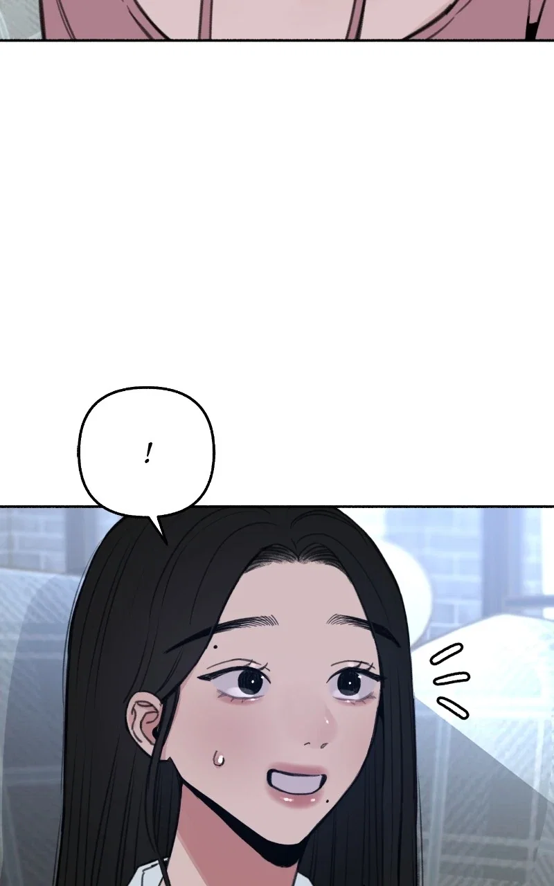 muse on famous Chapter 34 - Page 12