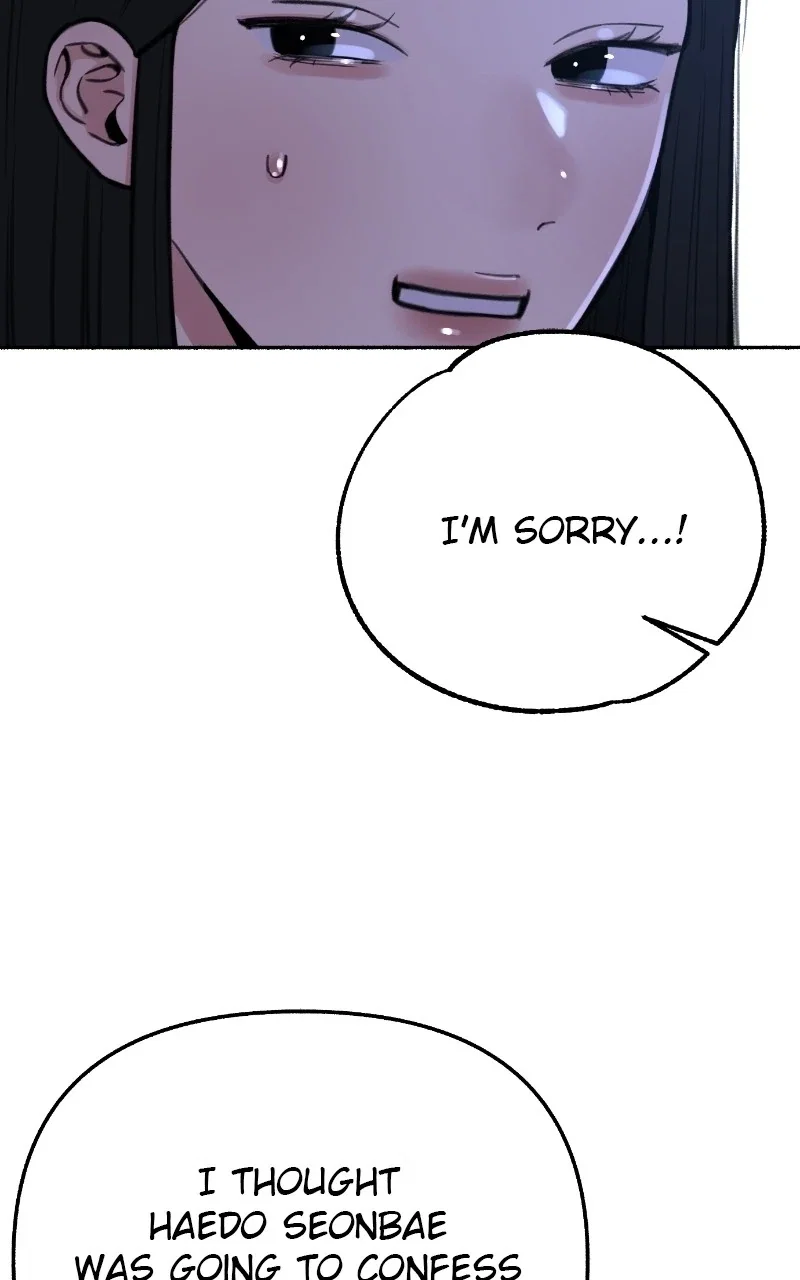 muse on famous Chapter 34 - Page 15