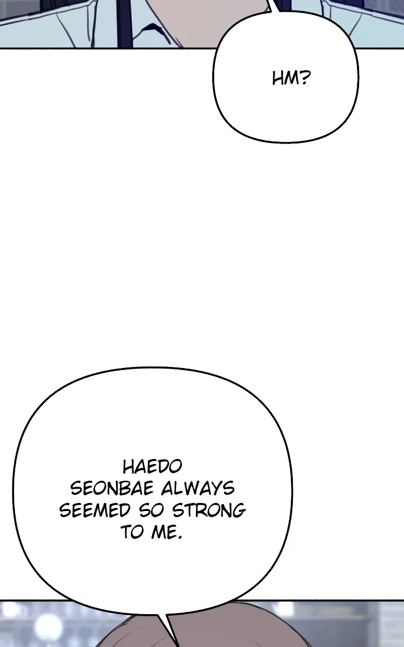 muse on famous Chapter 34 - Page 21