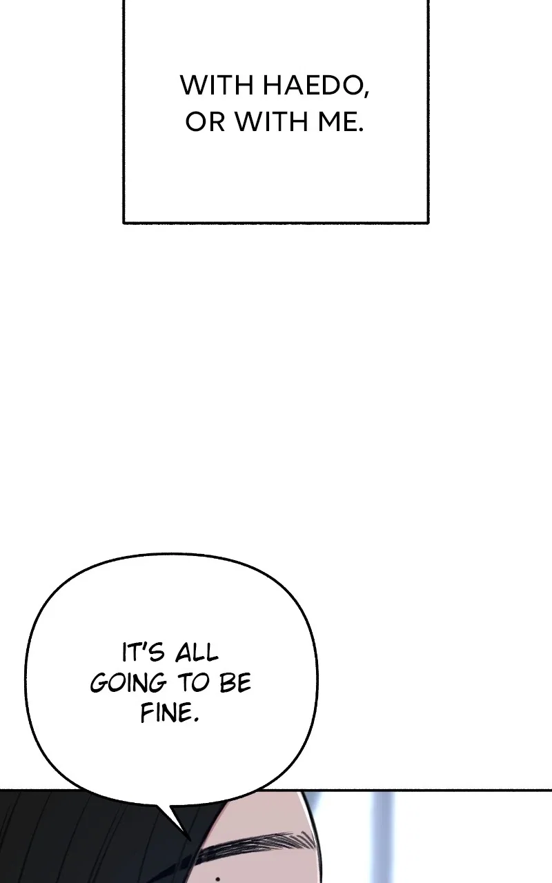 muse on famous Chapter 34 - Page 53