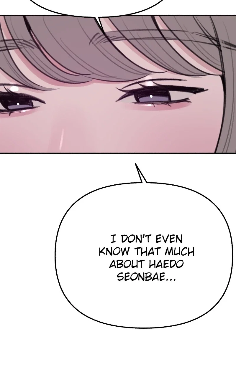 muse on famous Chapter 34 - Page 73