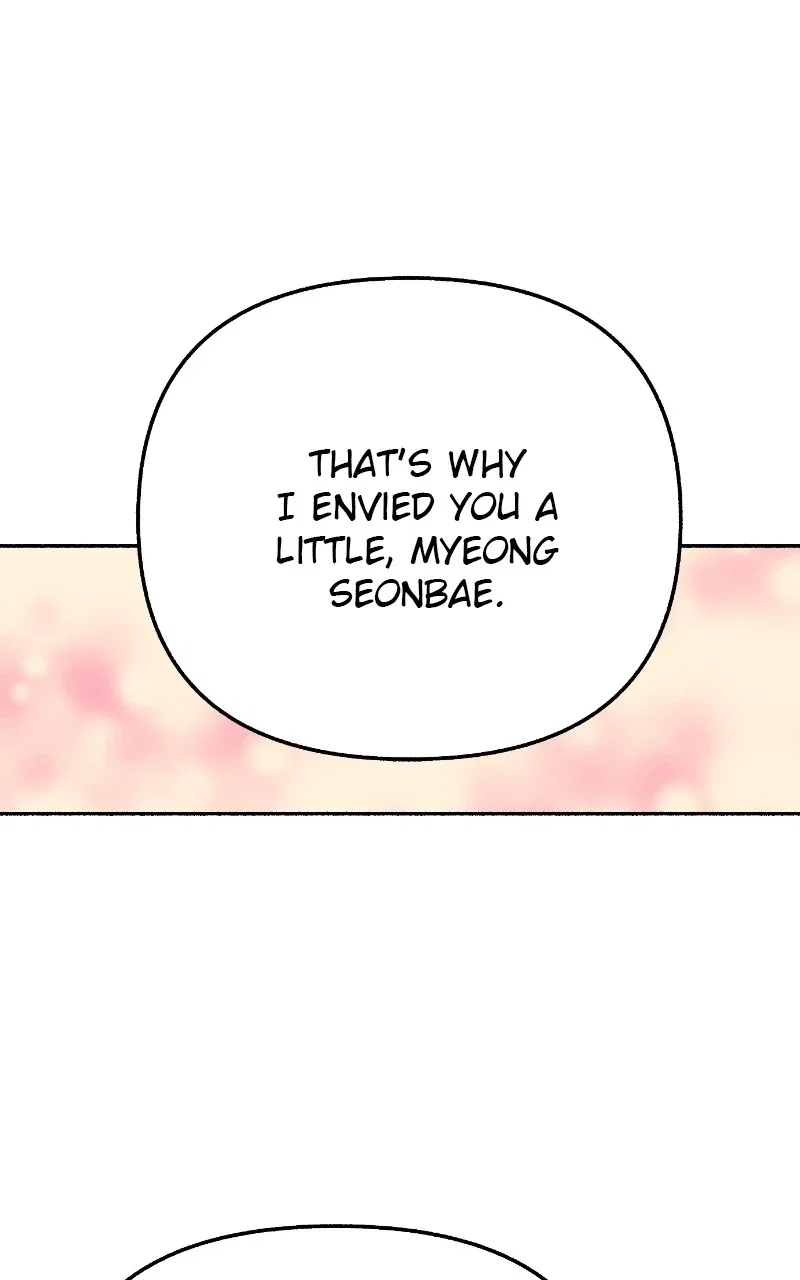 muse on famous Chapter 34 - Page 74