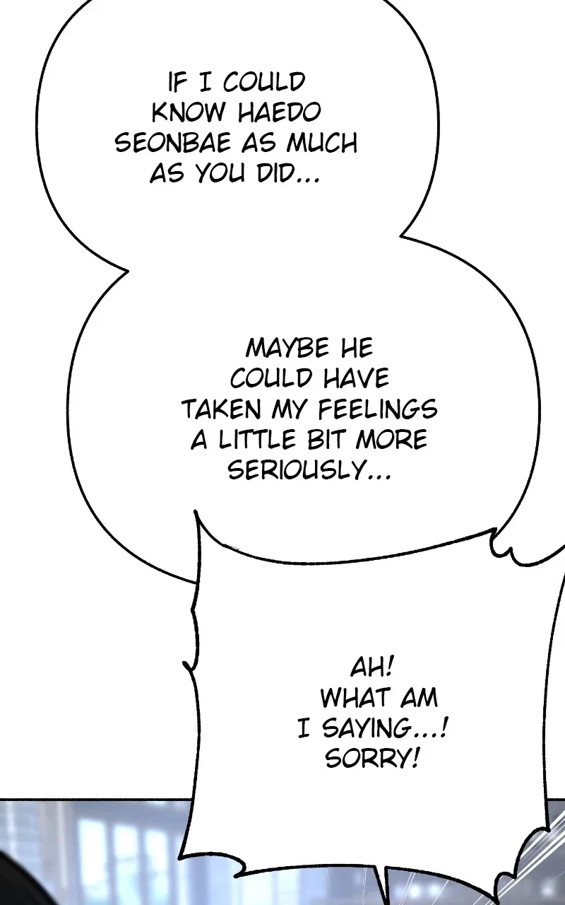 muse on famous Chapter 34 - Page 75