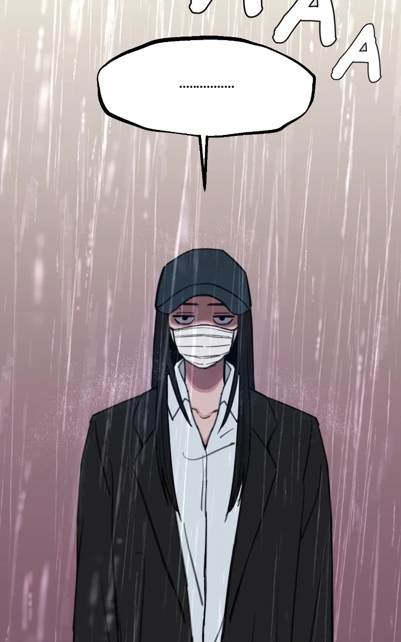 muse on famous Chapter 34 - Page 96