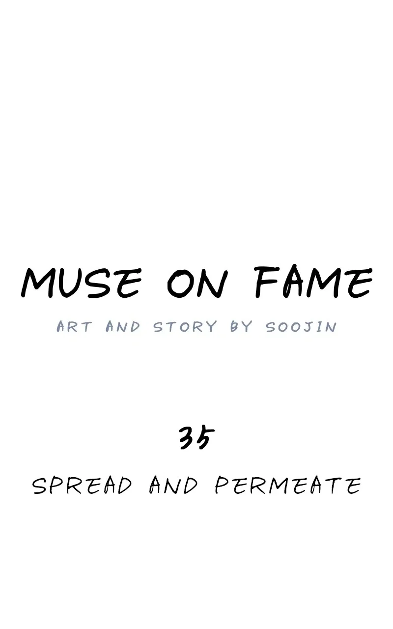 muse on famous Chapter 35 - Page 23