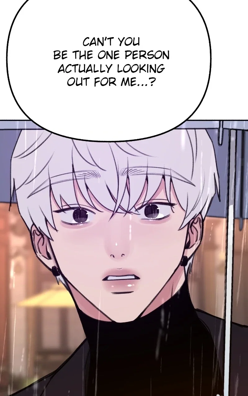 muse on famous Chapter 35 - Page 60