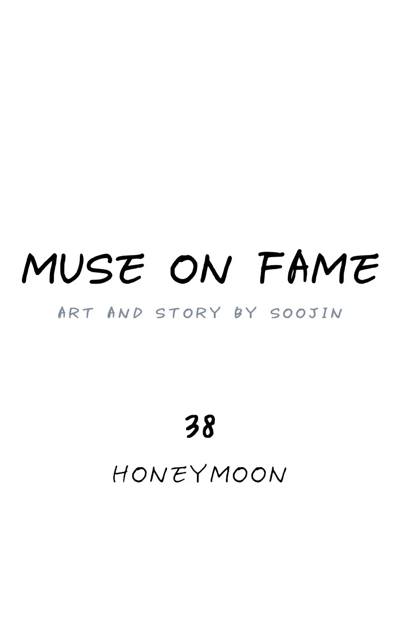 muse on famous Chapter 38 - Page 22
