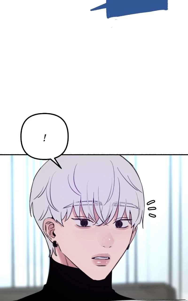 muse on famous Chapter 38 - Page 26