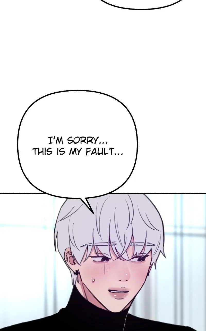 muse on famous Chapter 38 - Page 32