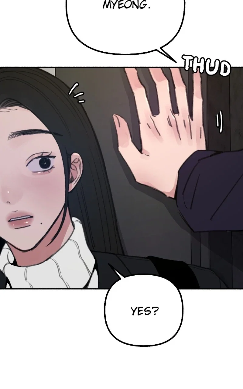 muse on famous Chapter 38 - Page 45