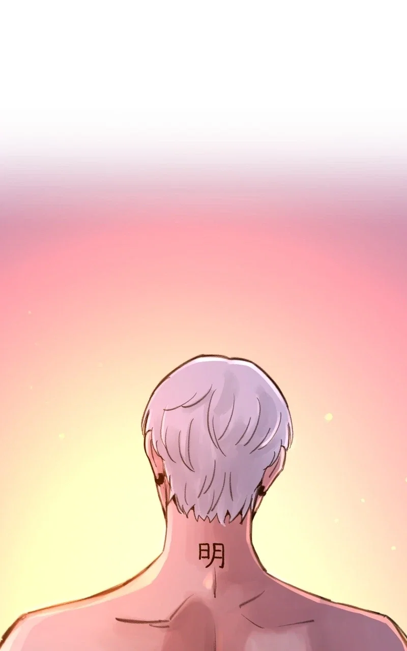 muse on famous Chapter 38 - Page 98