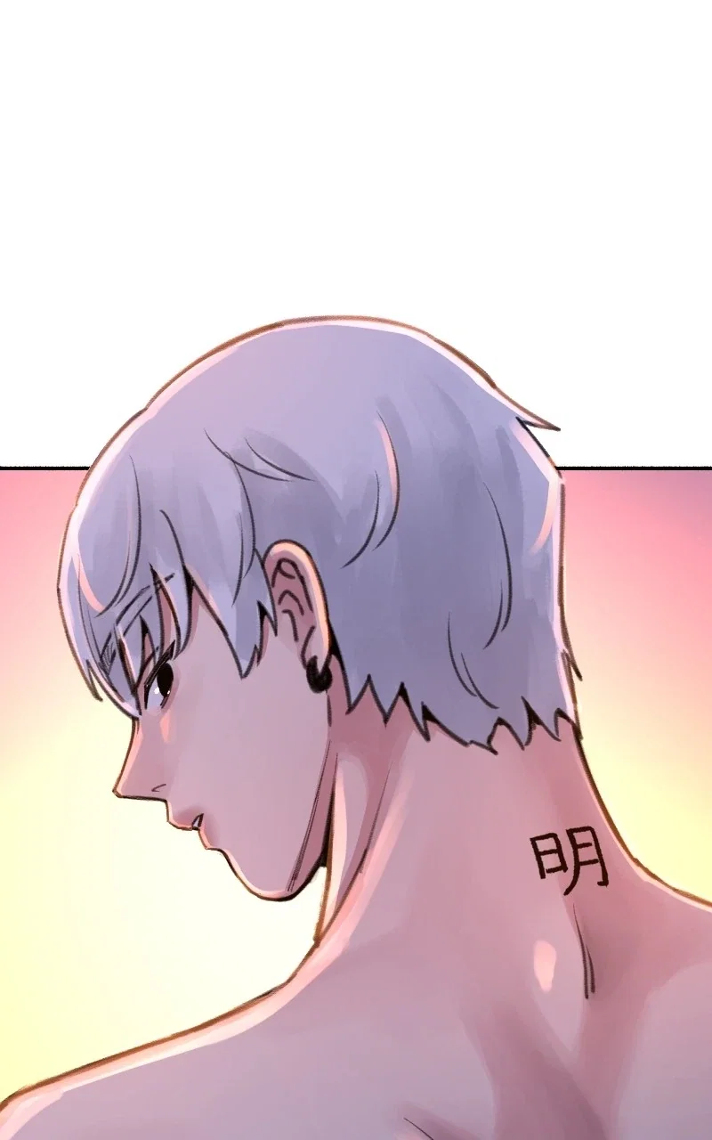muse on famous Chapter 38 - Page 100