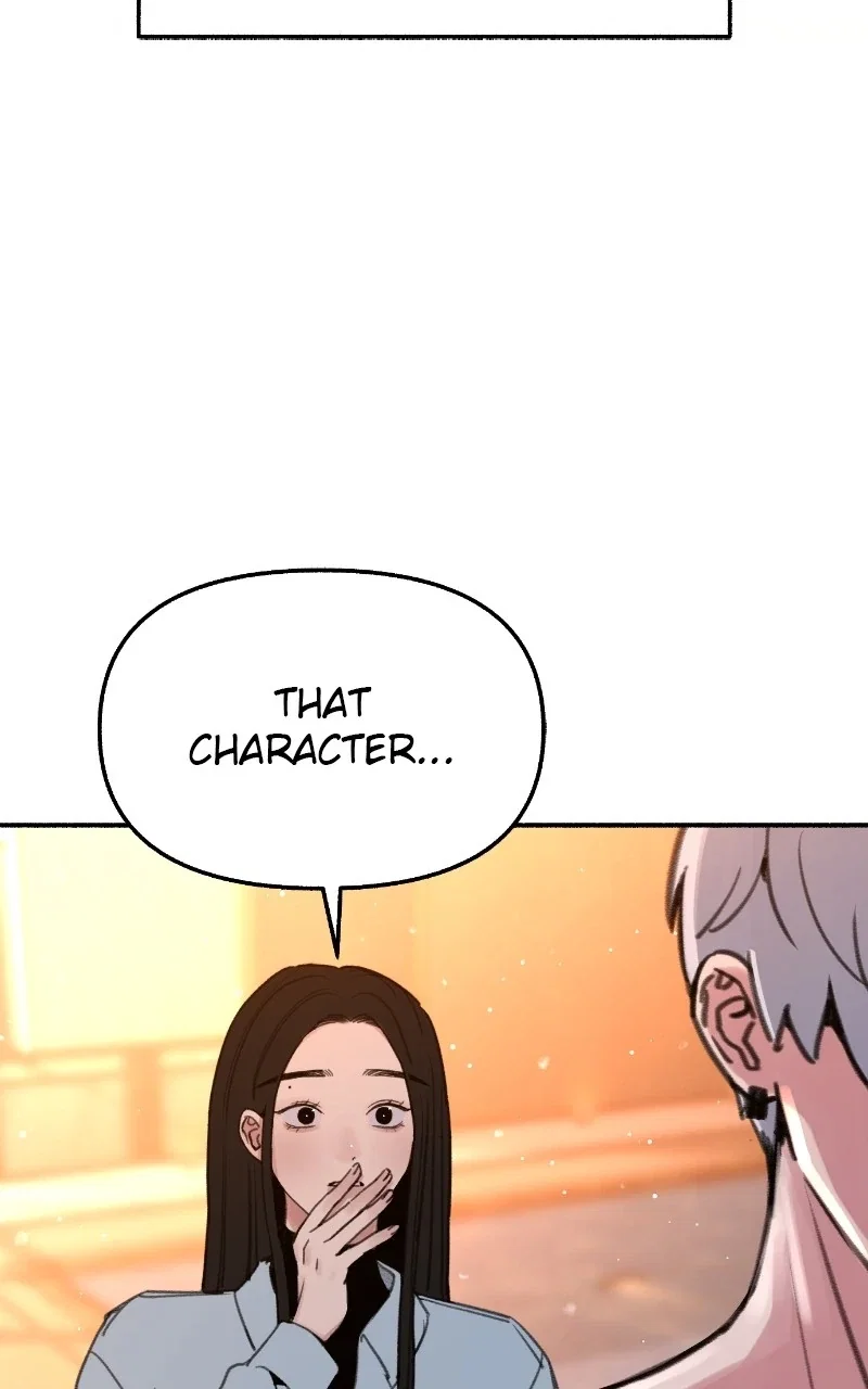 muse on famous Chapter 39 - Page 9