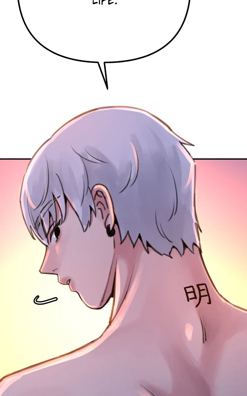 muse on famous Chapter 39 - Page 11