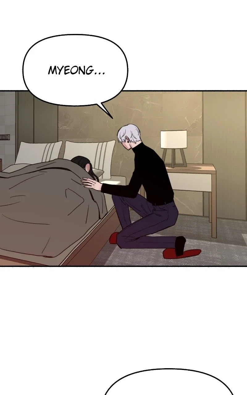 muse on famous Chapter 39 - Page 85