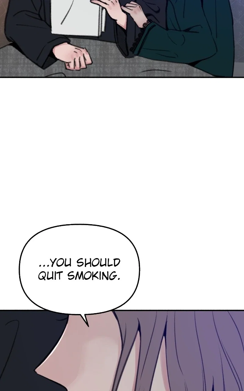 muse on famous Chapter 40 - Page 7