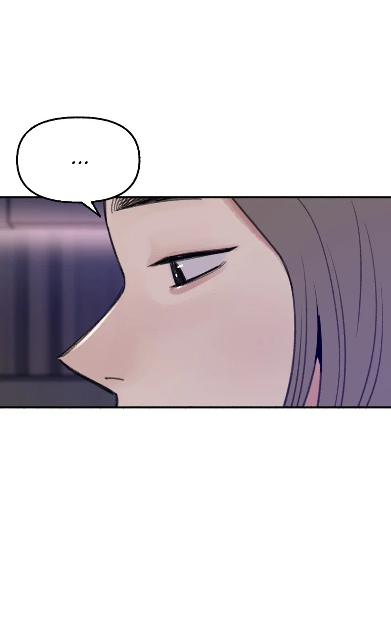 muse on famous Chapter 40 - Page 12