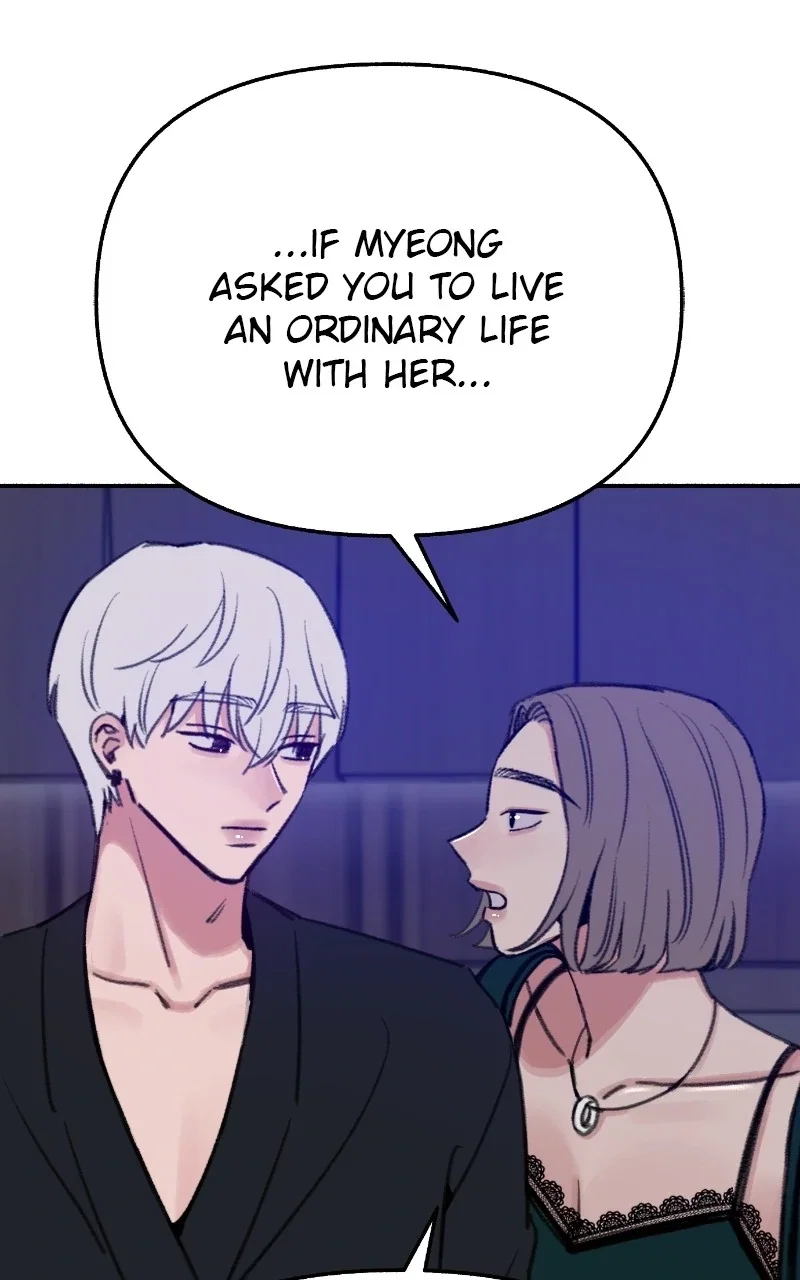 muse on famous Chapter 40 - Page 13