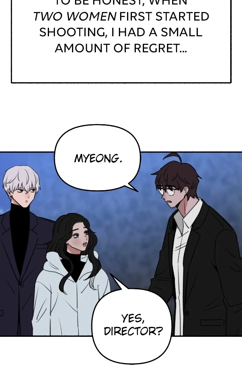 muse on famous Chapter 40 - Page 47