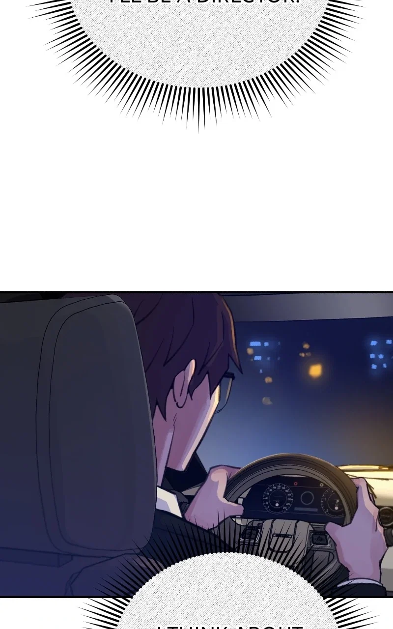 muse on famous Chapter 40 - Page 74