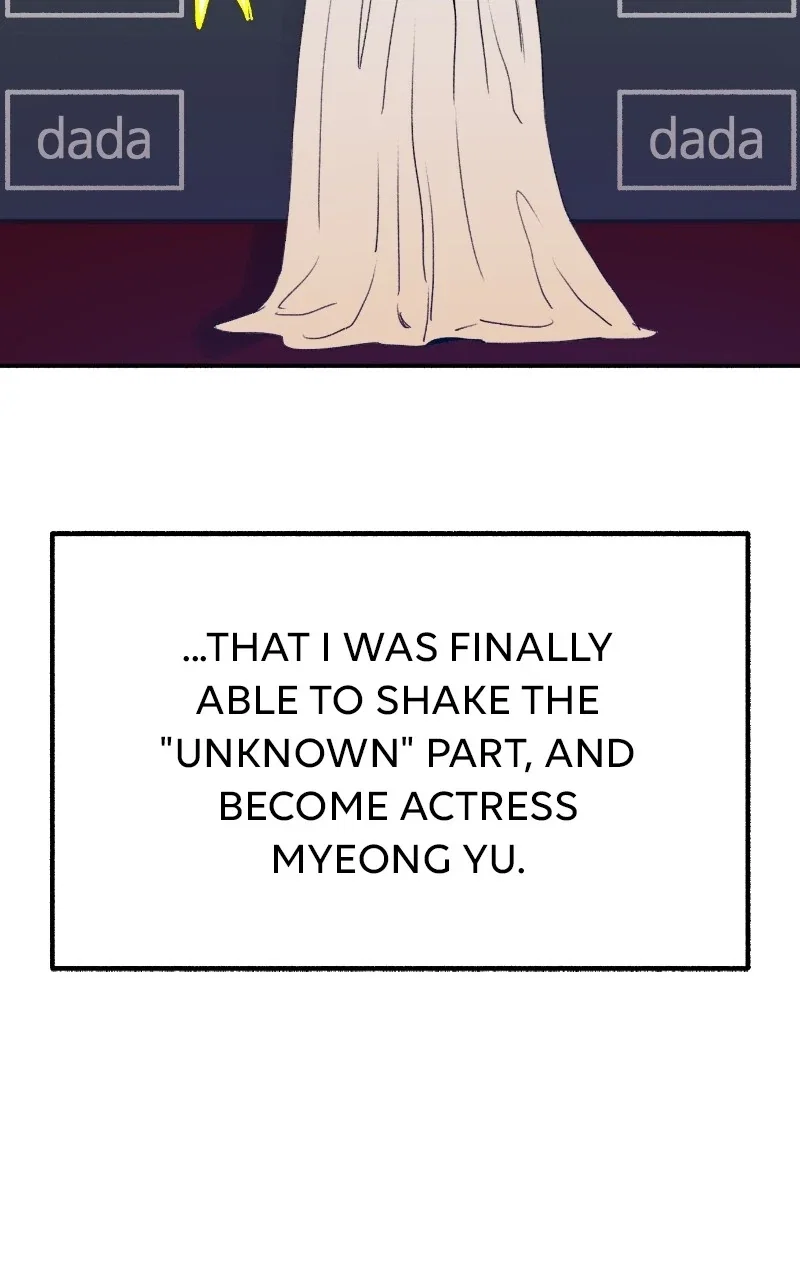 muse on famous Chapter 41 - Page 16