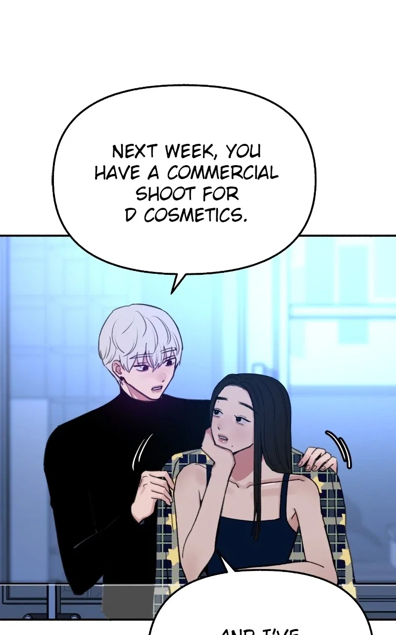 muse on famous Chapter 41 - Page 17