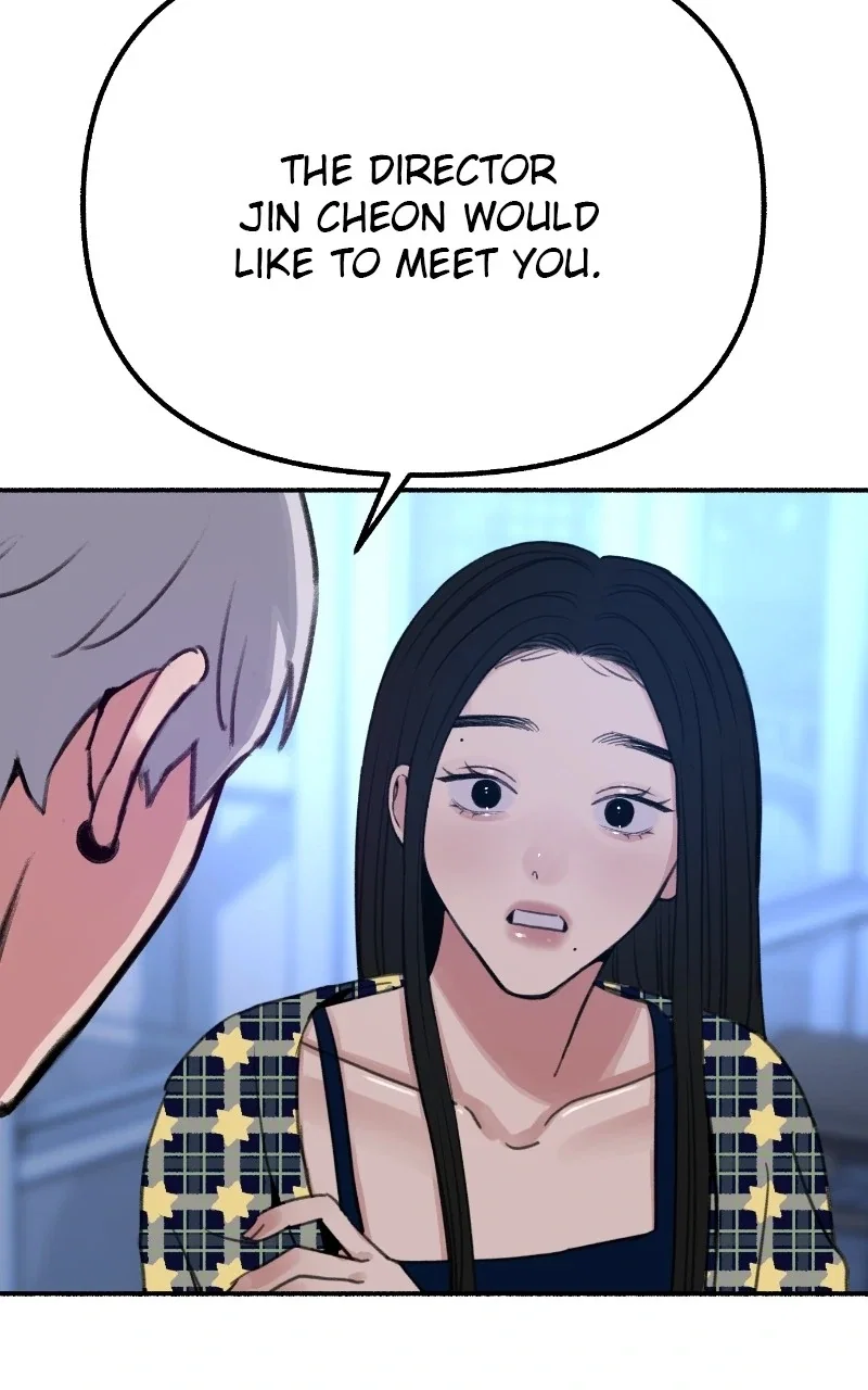 muse on famous Chapter 41 - Page 19