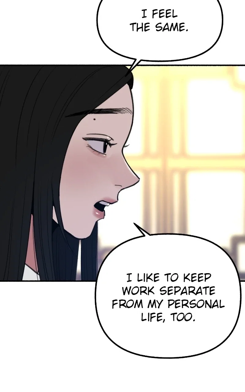 muse on famous Chapter 41 - Page 54