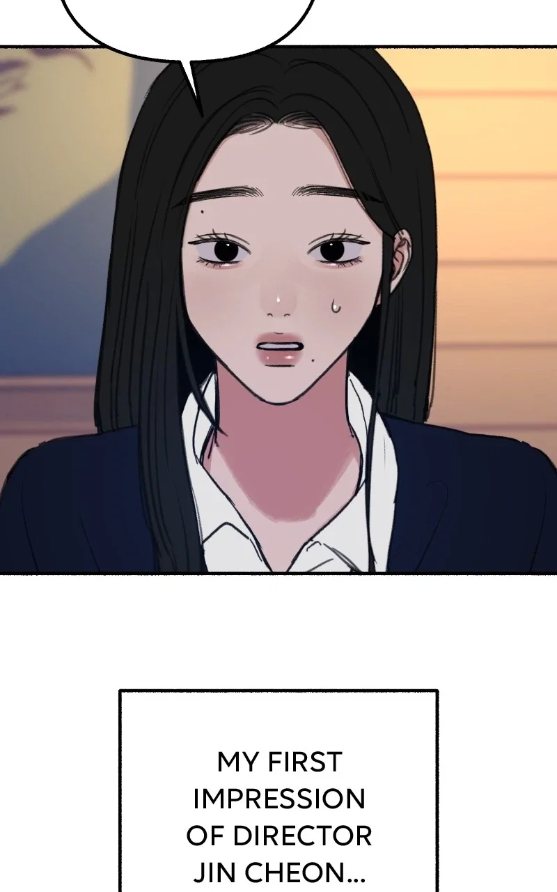 muse on famous Chapter 41 - Page 57