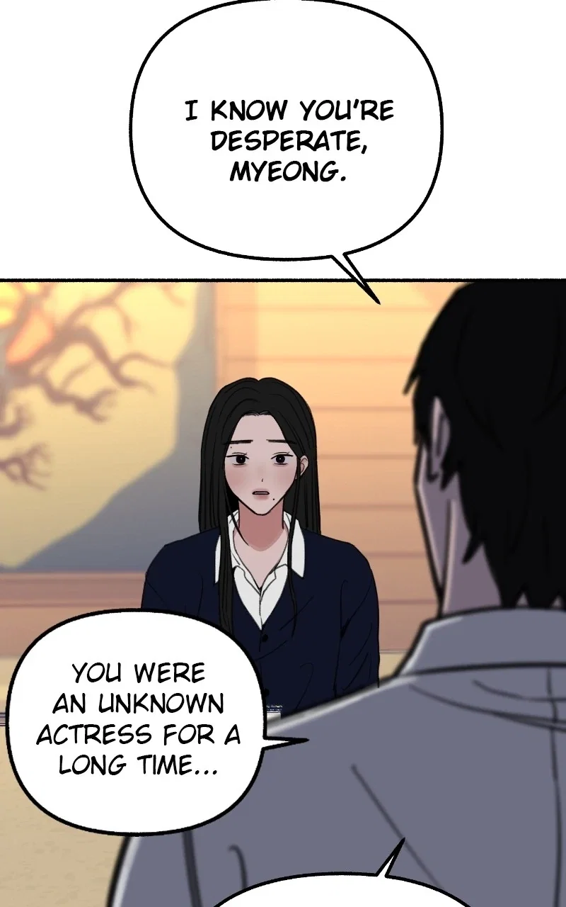 muse on famous Chapter 41 - Page 68