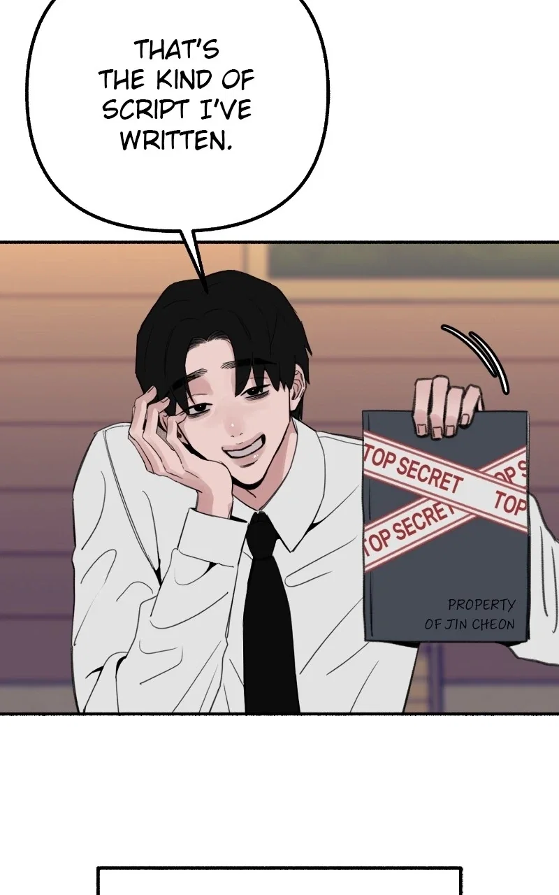muse on famous Chapter 41 - Page 79