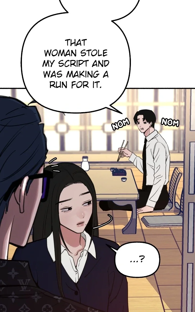muse on famous Chapter 42 - Page 5