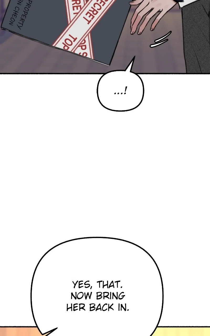 muse on famous Chapter 42 - Page 8