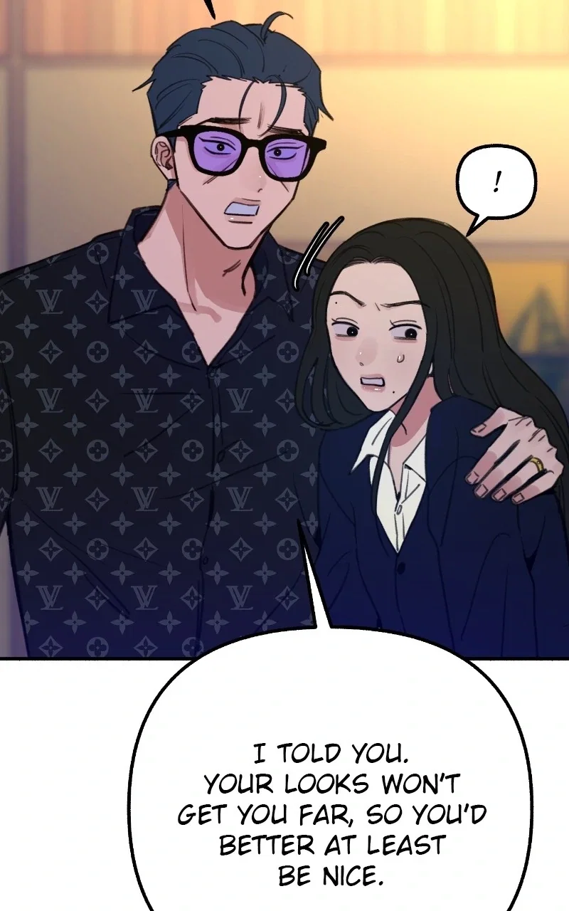 muse on famous Chapter 42 - Page 12