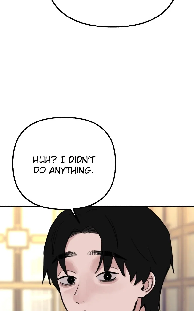 muse on famous Chapter 42 - Page 13