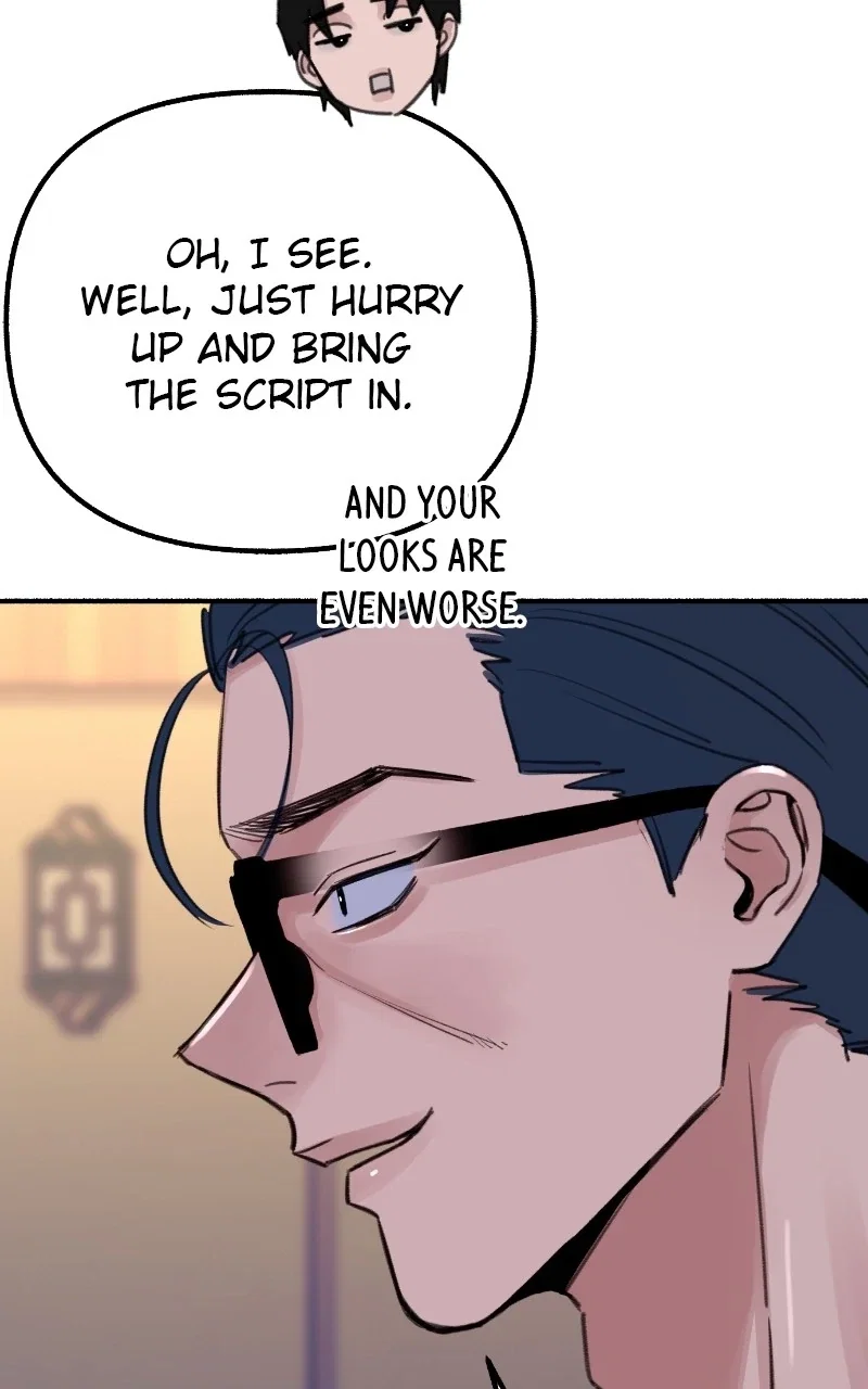 muse on famous Chapter 42 - Page 15