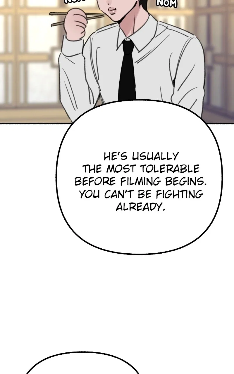 muse on famous Chapter 42 - Page 17
