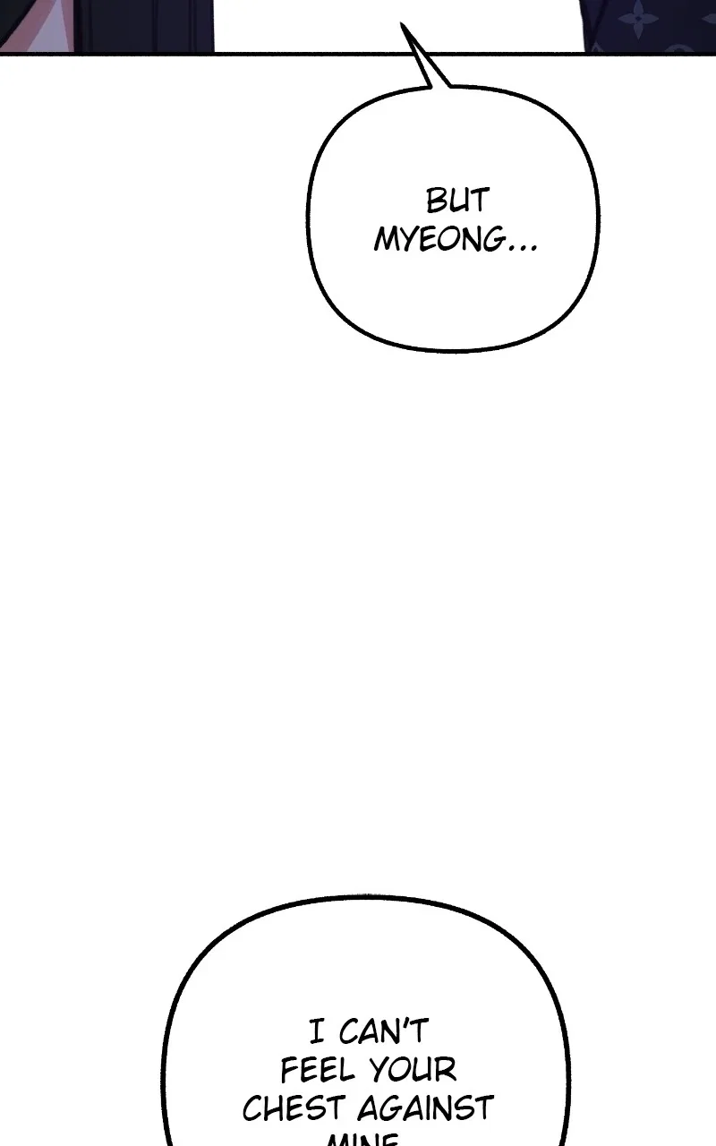 muse on famous Chapter 42 - Page 25