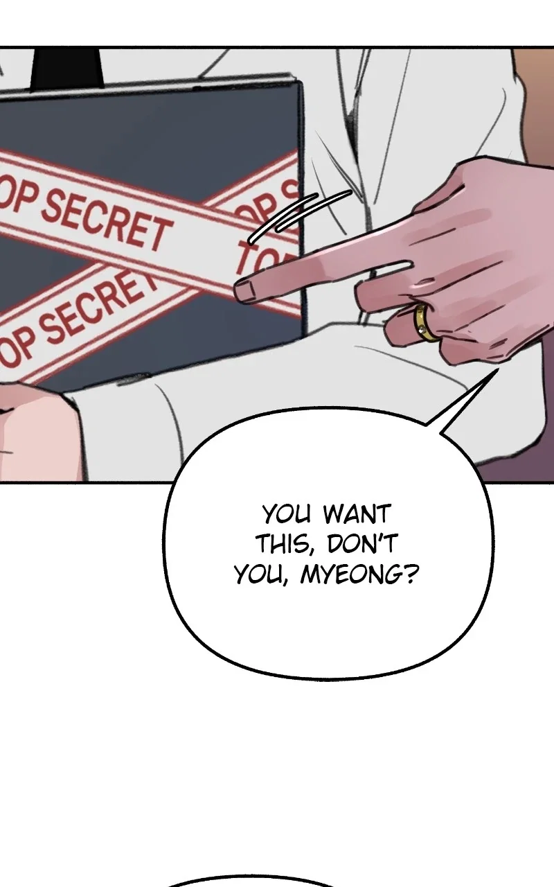 muse on famous Chapter 42 - Page 48