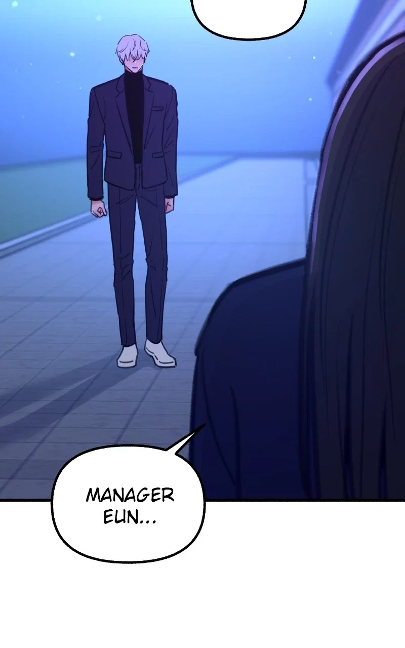 muse on famous Chapter 42 - Page 105