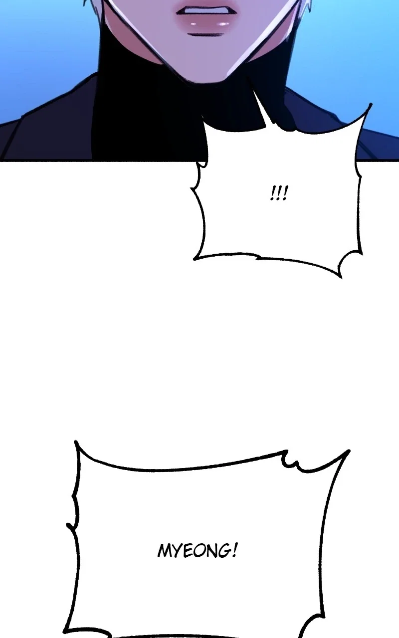muse on famous Chapter 42 - Page 107