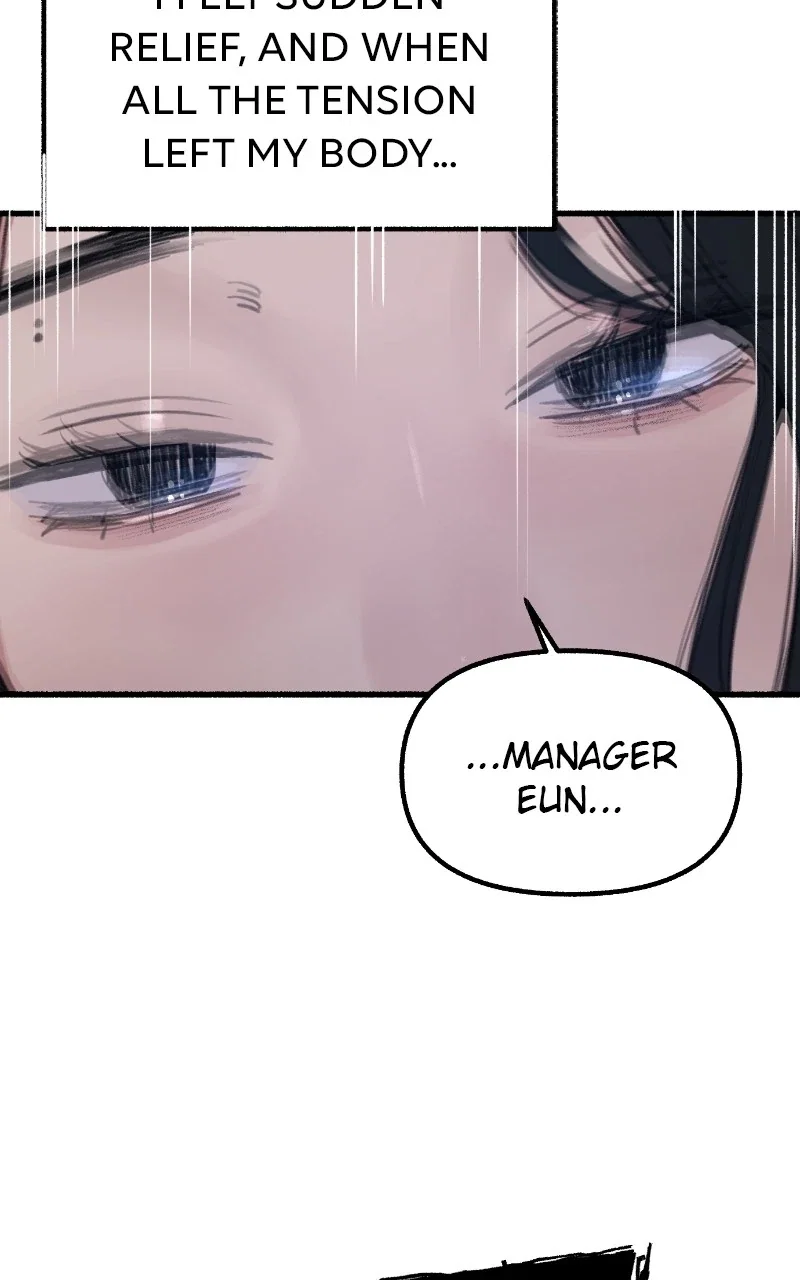 muse on famous Chapter 43 - Page 18
