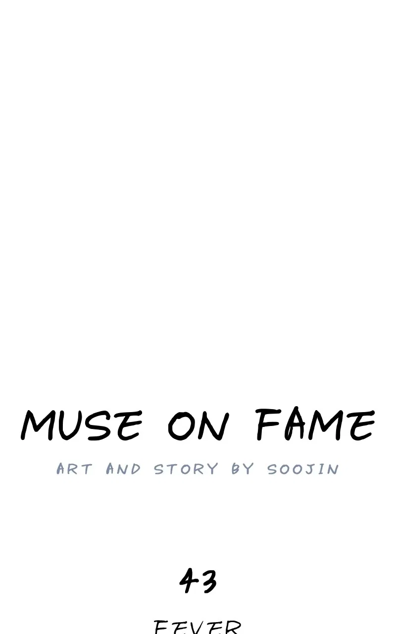 muse on famous Chapter 43 - Page 23