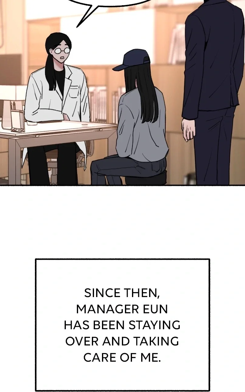 muse on famous Chapter 43 - Page 28