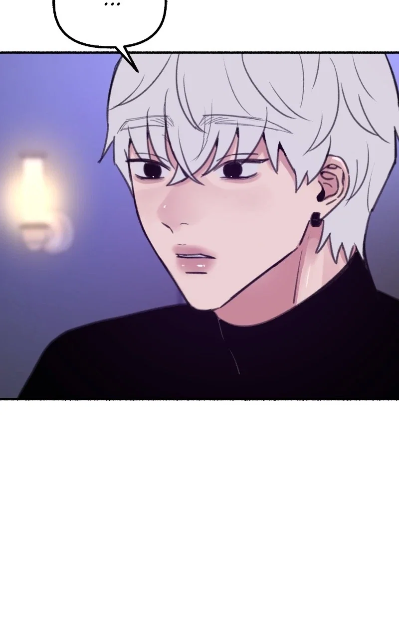 muse on famous Chapter 43 - Page 62