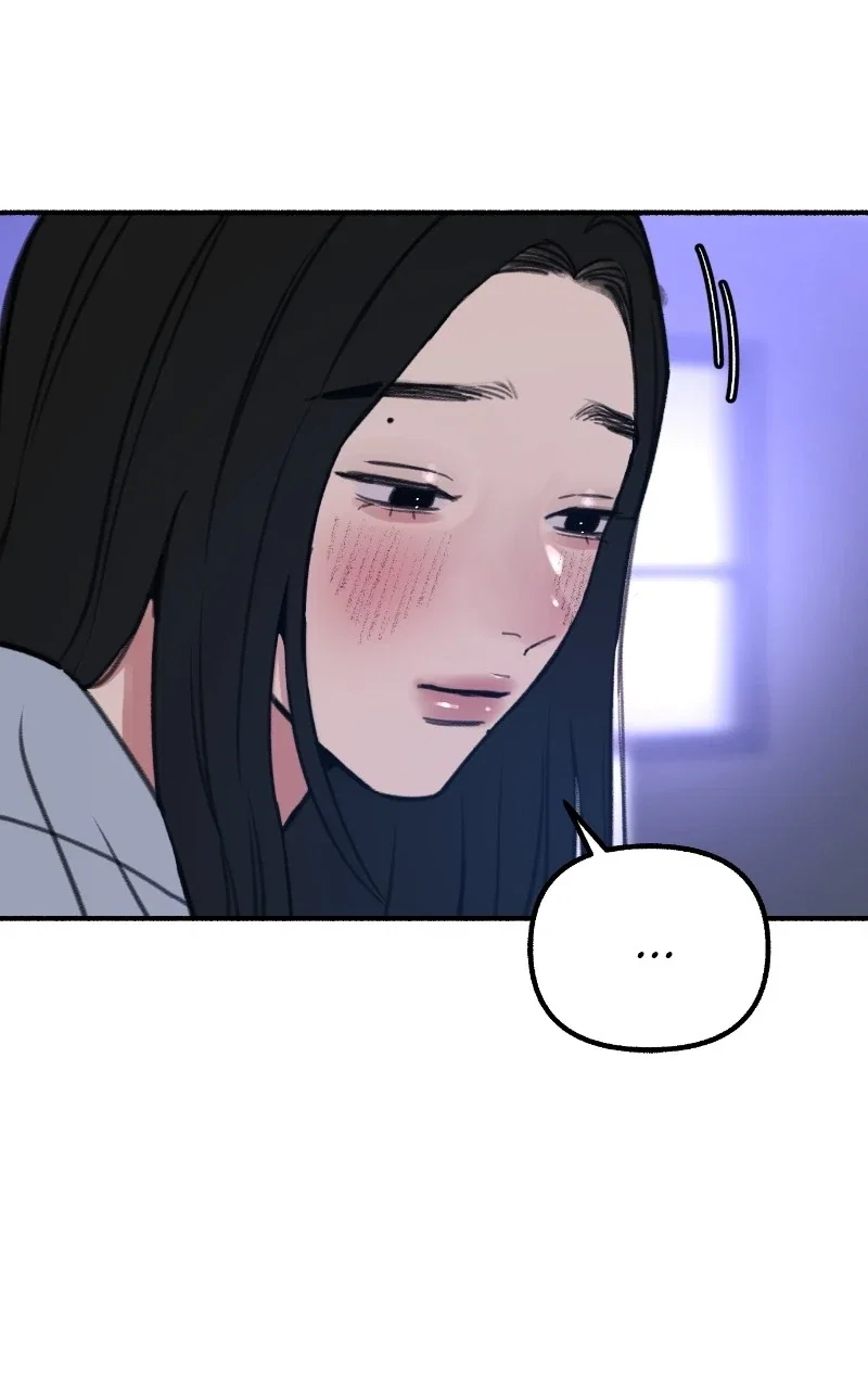 muse on famous Chapter 43 - Page 63