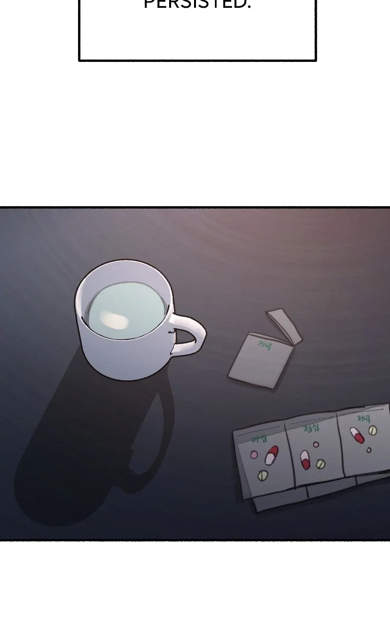 muse on famous Chapter 43 - Page 70