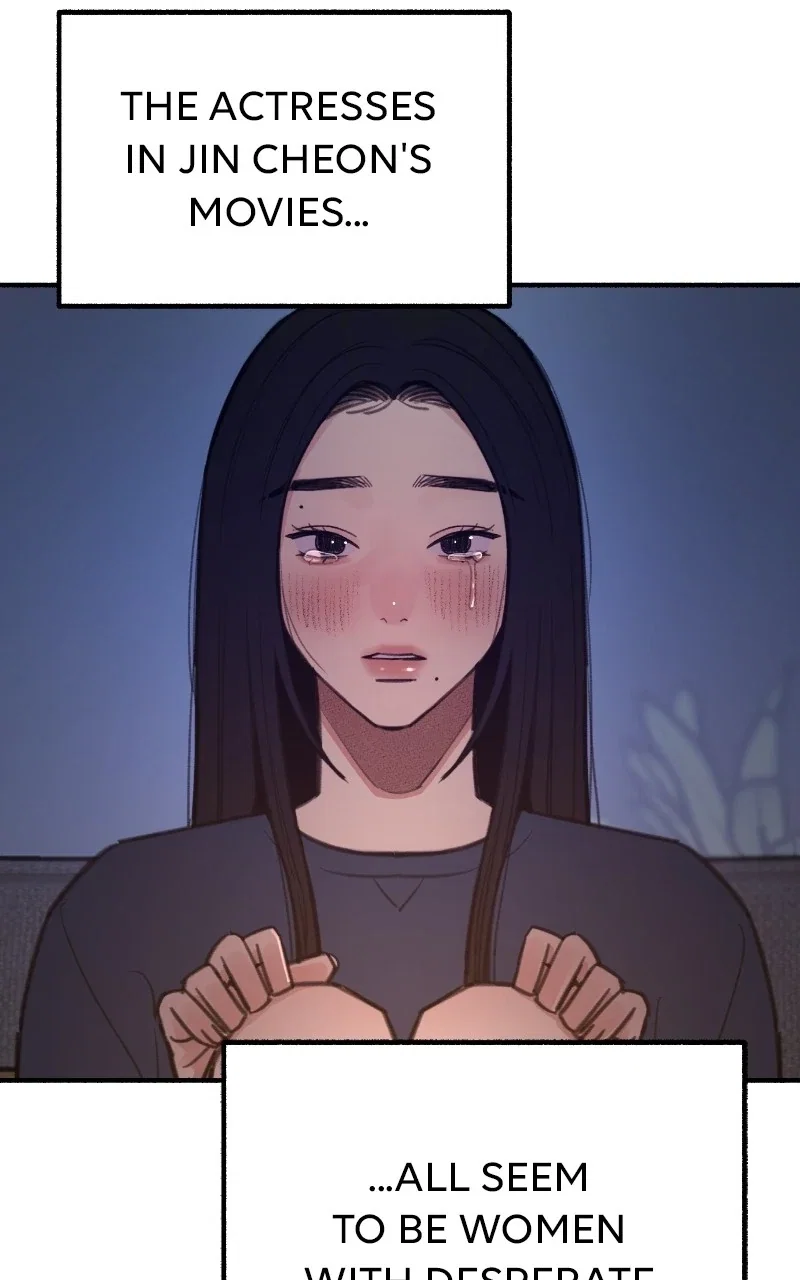 muse on famous Chapter 43 - Page 77